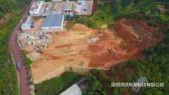 【華寧縣】年產600萬套一體化MBR污水處理